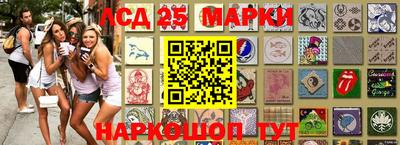 MDMA Наро-Фоминск