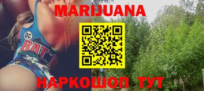 MDMA Наро-Фоминск