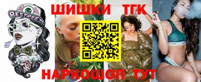 наркотики Нарткала
