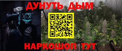 MDMA Наро-Фоминск