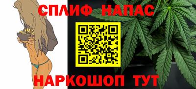 MDMA Наро-Фоминск
