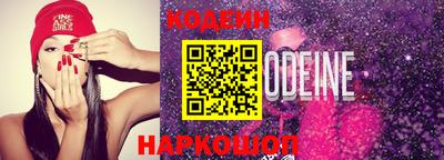 MDMA Наро-Фоминск