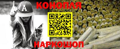 MDMA Наро-Фоминск