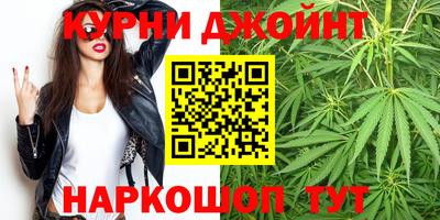 MDMA Наро-Фоминск