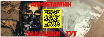 MDMA Наро-Фоминск