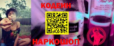 MDMA Наро-Фоминск