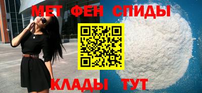 наркотики Нарткала