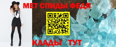 наркотики Нарткала