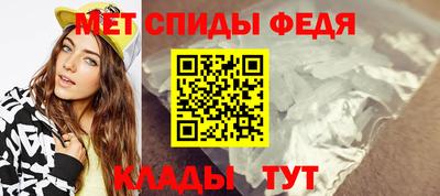 стафф Нальчик