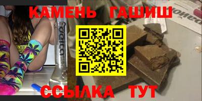 MDMA Наро-Фоминск