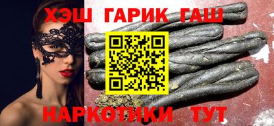 стафф Нальчик