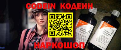 MDMA Наро-Фоминск